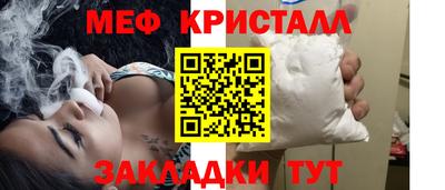 героин Нальчик