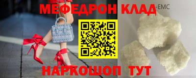 героин Нальчик