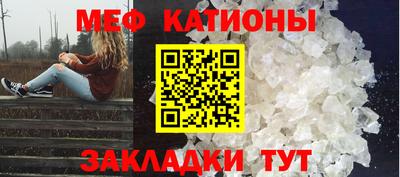 героин Нальчик