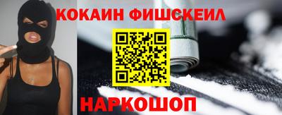 героин Нальчик