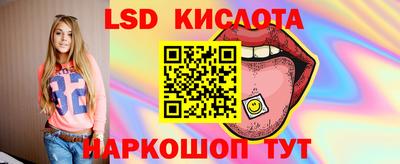 героин Нальчик