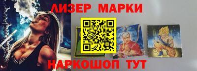 героин Нальчик