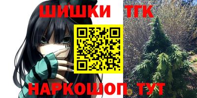 героин Нальчик