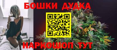 героин Нальчик