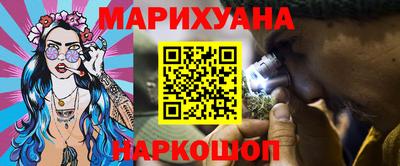 героин Нальчик