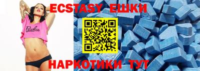 стафф Нарткала
