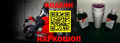 героин Нальчик