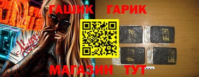 героин Нальчик