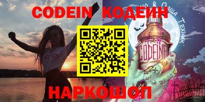 героин Нальчик