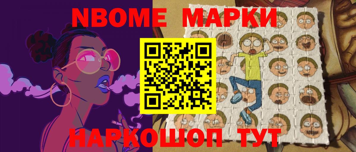 LSD-25 экстази  Вход с VPN  Бугуруслан  ЛСД экстази кислота 